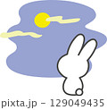 お月見しているうさぎ 129049435
