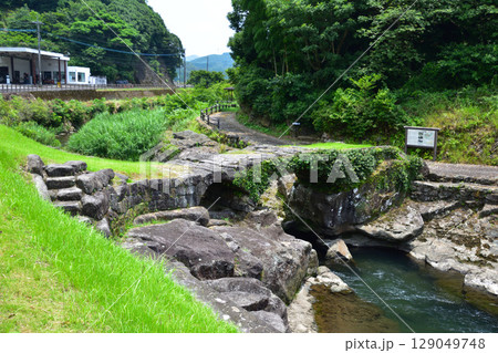 南九州市　矢櫃橋 129049748