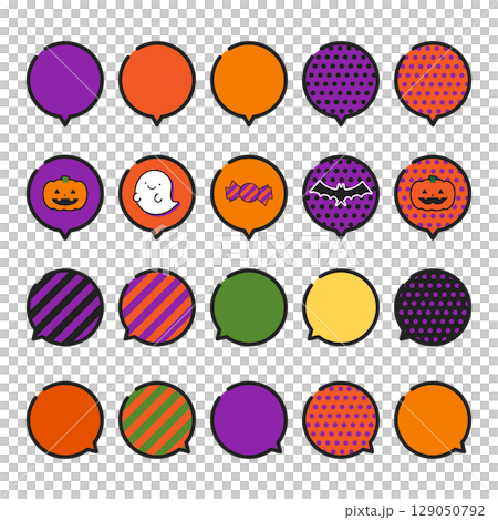 イラスト素材:ハロウィンのベクター吹き出しセット イラスト素材:ハロウィンのベクター吹き出しセット 129050792