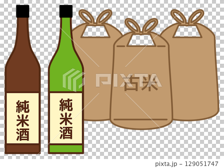古米の入った米袋と純米酒と書かれたラベルの日本酒の酒瓶 129051747