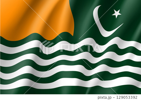 Flag Azad Jammu and Kashmir 129053392