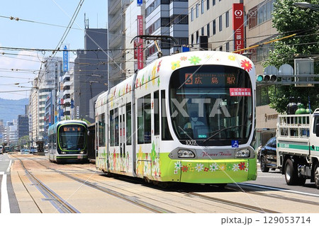 【広島電鉄】1000形〜Flower Train〜 6号線(本線:八丁堀電停) 【広島電鉄】1000形〜Flower Train〜 6号線(本線:八丁堀電停) 129053714