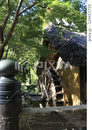 水車小屋 129053729