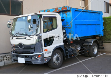 産業廃棄物収集運搬車 129053816