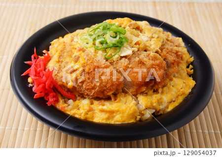 美味しいカツ丼 美味しいカツ丼 129054037