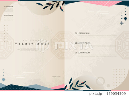 Korean Traditional Brochure Design Illustration Korean Traditional Brochure Design Illustration 129054509