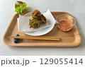 糸島産ゴーヤと豚肉のカリッと唐揚げ・オーロラソース付き 129055414