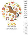 馬と縁起物の2026年午年の年賀状テンプレート(ベクターイラスト) 129055616