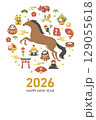 馬と縁起物の2026年午年の年賀状テンプレート(ベクターイラスト) 129055618