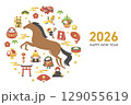馬と縁起物の2026年午年の年賀状テンプレート(ベクターイラスト) 129055619