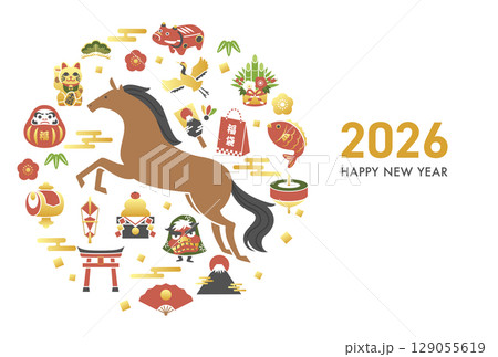 馬と縁起物の2026年午年の年賀状テンプレート(ベクターイラスト) 馬と縁起物の2026年午年の年賀状テンプレート(ベクターイラスト) 129055619