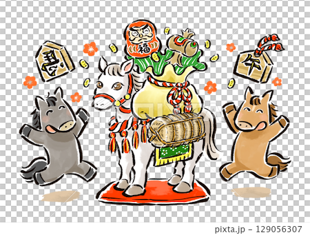 干支の午の置き物から出てくる宝物に喜ぶゆるキャラの馬(午)たちの手描きイラスト 干支の午の置き物から出てくる宝物に喜ぶゆるキャラの馬(午)たちの手描きイラスト 129056307