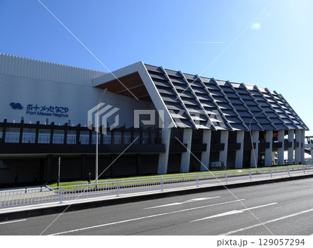 ポートメッセなごや 新第1展示館 ポートメッセなごや 新第1展示館 129057294