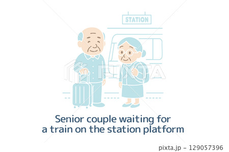 電車を待っているシニアの夫婦（主線なし） 129057396