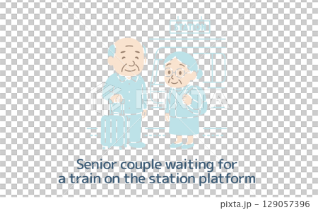 電車を待っているシニアの夫婦（主線なし） 129057396
