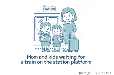 電車を待っているママと子供たち 129057397