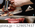 ステーキハウスのシェフ6 129057437