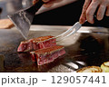 ステーキハウスのシェフ4 129057441