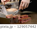 ステーキハウスのシェフ 129057442