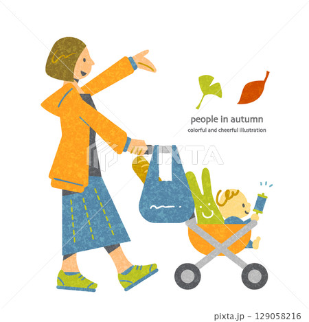 秋を楽しむお母さんと赤ちゃん カラフルで楽しい手描き風人物イラスト 秋を楽しむお母さんと赤ちゃん カラフルで楽しい手描き風人物イラスト 129058216