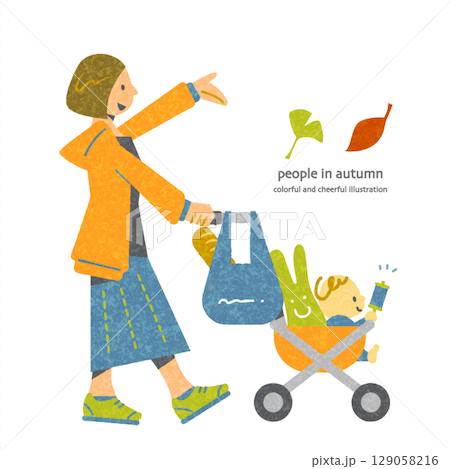 秋を楽しむお母さんと赤ちゃん カラフルで楽しい手描き風人物イラスト 秋を楽しむお母さんと赤ちゃん カラフルで楽しい手描き風人物イラスト 129058216