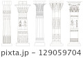 Set of outline ancient Egyptian columns 129059704