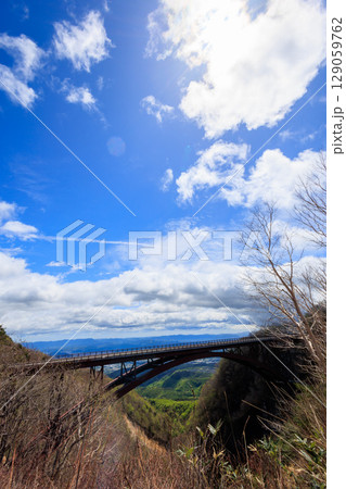 青い空と青い海 129059762