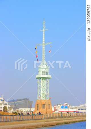 兵庫県神戸市、旧神戸港信号所の風景 129059765