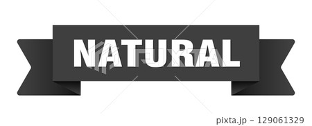 natural ribbon isolated on transparent background. natural ribbon 129061329