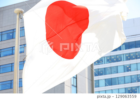 日本国 国旗 風になびく様子 日本国 国旗 風になびく様子 129063559
