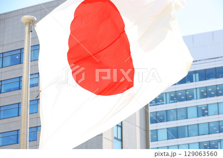 日本国 国旗 風になびく様子 日本国 国旗 風になびく様子 129063560
