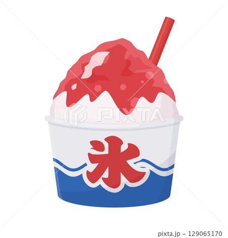 お祭りのかき氷のイラスト素材_赤 お祭りのかき氷のイラスト素材_赤 129065170
