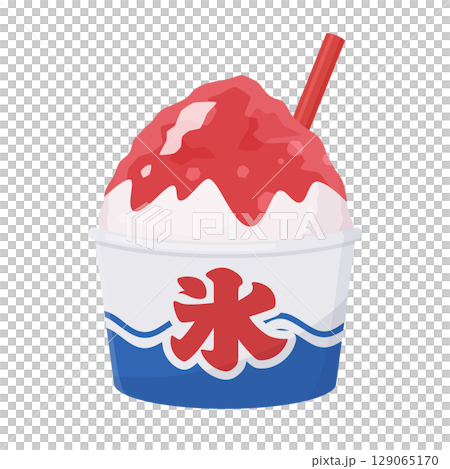 節慶刨冰插圖素材_紅色 節慶刨冰插圖素材_紅色 129065170