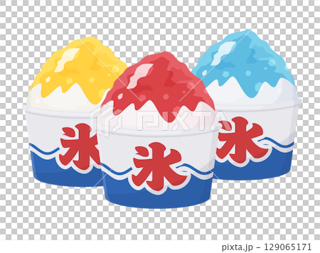 お祭りのかき氷のイラスト素材_赤黄青 129065171