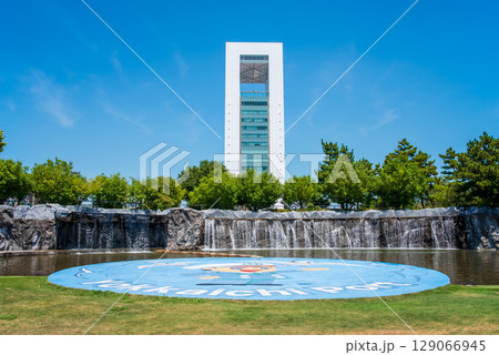霞港公園と四日市港ポートビル（三重県 四日市市 霞） 129066945