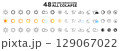 Sun and Moon Icon Collection: A visually striking collection of 48 sun and moon icons in various styles, perfect for design elements, weather applications, or any project needing celestial symbols. 129067022