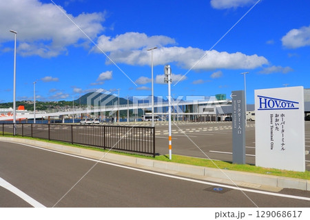 ホーバーターミナルおおいた（看板・大分市） 129068617