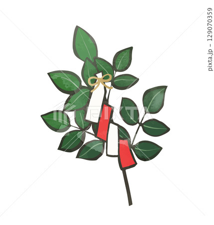 イラスト素材：神社の玉串手描き風（紅白の紙垂） 129070359
