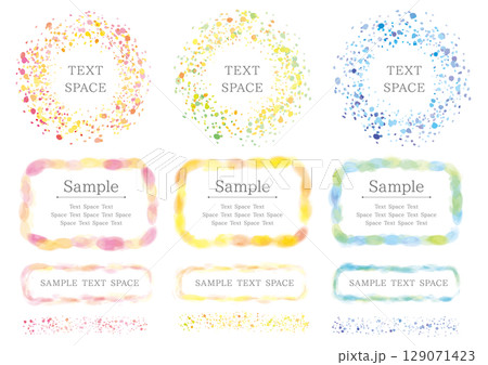 カラフルな水彩の飛沫や線の12点セット 129071423