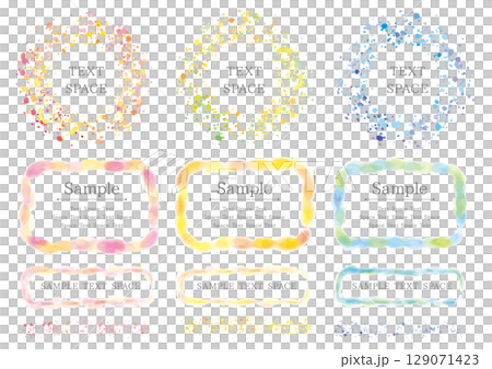 カラフルな水彩の飛沫や線の12点セット 129071423