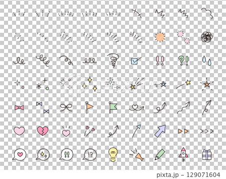 向量插圖集簡單的圖示。裝飾，心形，簡單，星形，集中線 129071604