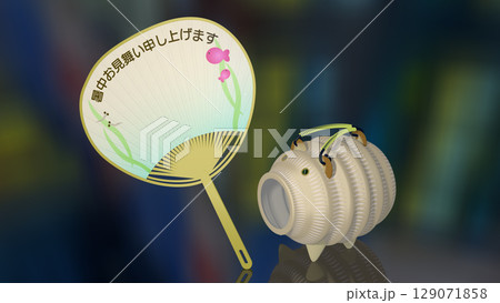 ブタの蚊取り線香入れと暑中見舞いのうちわ 129071858
