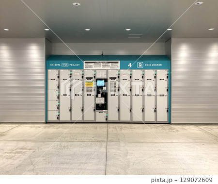 カラフルなコインロッカー ビルー・青 (東京渋谷駅) カラフルなコインロッカー ビルー・青 (東京渋谷駅) 129072609