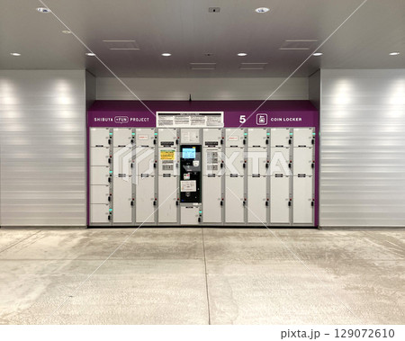 カラフルなコインロッカー 紫・パープル (東京渋谷駅) カラフルなコインロッカー 紫・パープル (東京渋谷駅) 129072610