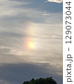 彩雲 129073044