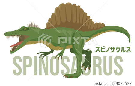 凶暴なスピノサウルス（恐竜）のイメージイラスト。名前入り 129073577