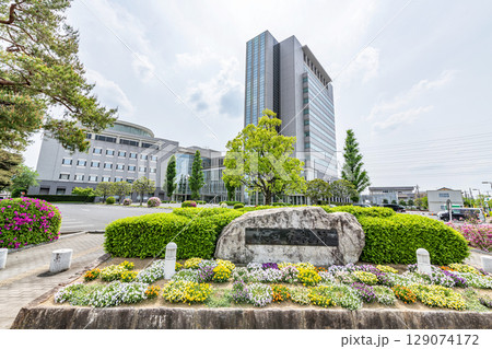 群馬県太田市 太田市役所 群馬県太田市 太田市役所 129074172