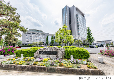 群馬県太田市 太田市役所 群馬県太田市 太田市役所 129074173