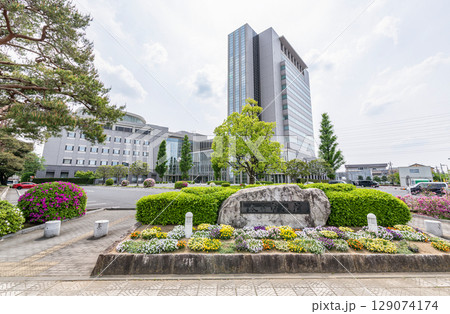 群馬県太田市　太田市役所 129074174