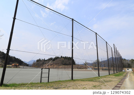 馬山多目的グラウンド 馬山多目的グラウンド 129074302